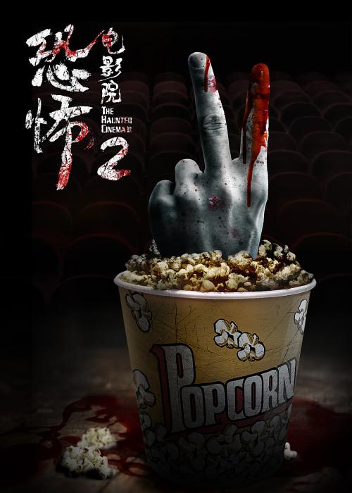 怎么买土耳其驾驶执照